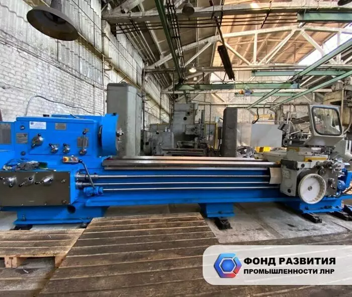 Луганский литейный завод модернизирует производство благодаря поддержке ФРП ЛНР