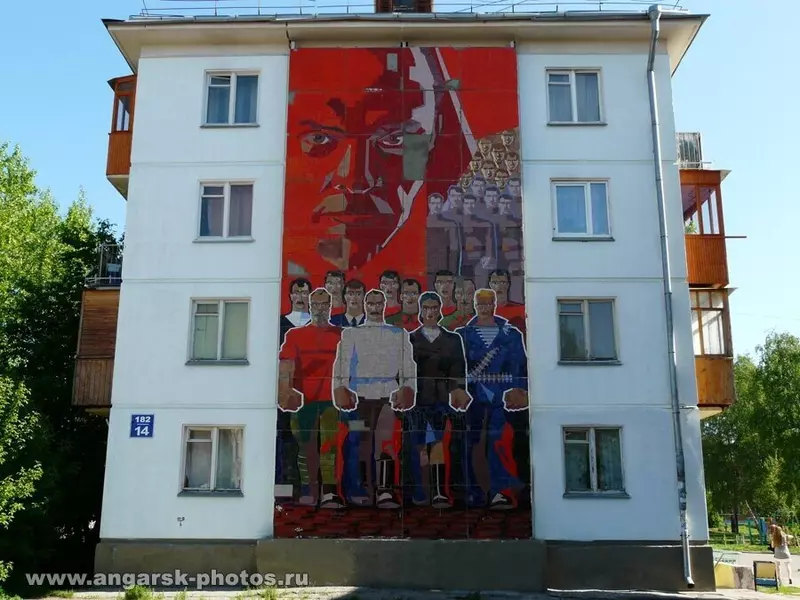 Картинка №31 для новости «Благоустройство сибирских городов часть 4»