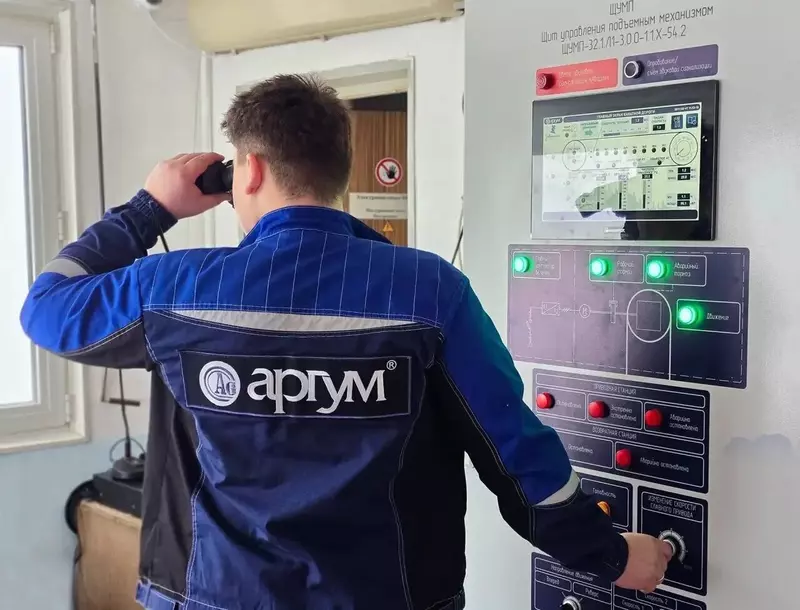 Иллюстрация №1 для публикации «Производство: Компания Аргум изготовила более 20 шкафов управления системами нового терминала аэропорта Барнаула»