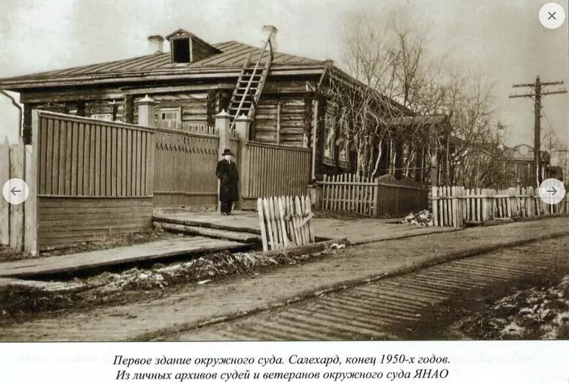 #76 для статьи «Восстановление объектов культурного наследия в Тюмени часть 4»