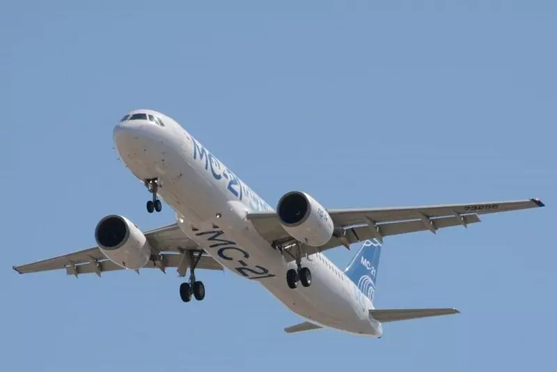 Картинка 33 для «Иркутская область развитие экономики часть 4»