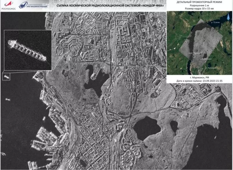 Картинка #6 для статьи «Кондор-ФКА №1: Продолжаются испытания космической системы с космическим аппаратом Кондор ФКА 1»