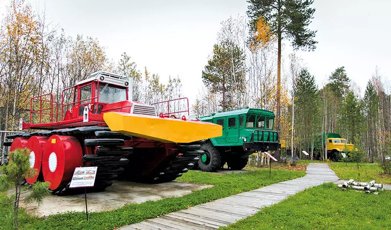 №15 для новости «Города ЛУКойла часть 1»