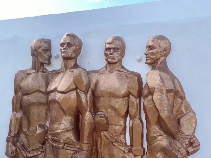 №46 для «Благоустройство сибирских городов часть 2»