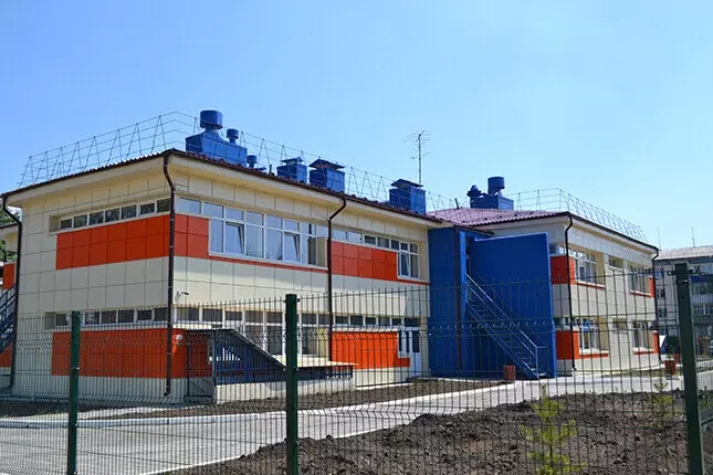 48 для поста «Усолье Сибирское шаги обновления»