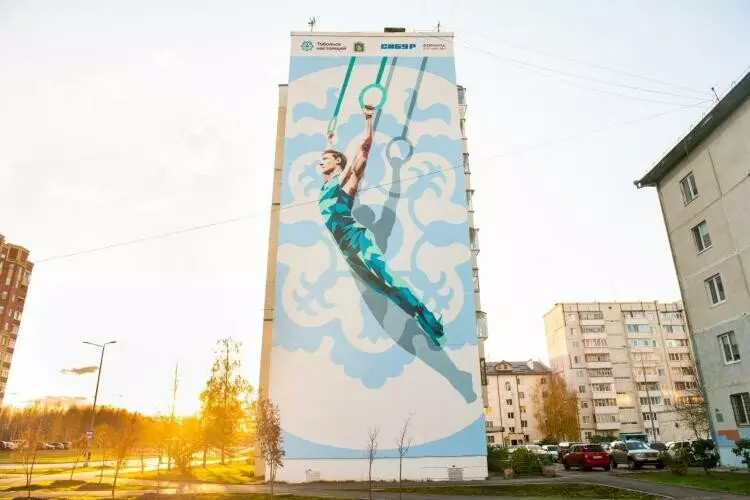 Иллюстрация 4 для публикации «спортивные объекты: В Тобольске открылся Центр гимнастики»