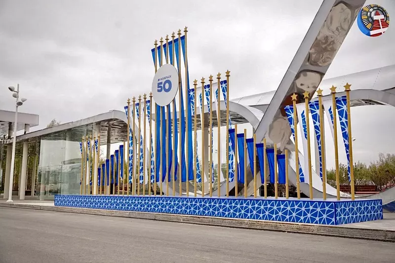 Изображение №43 для публикации «Ямал встречает юбилеи опорных городов»