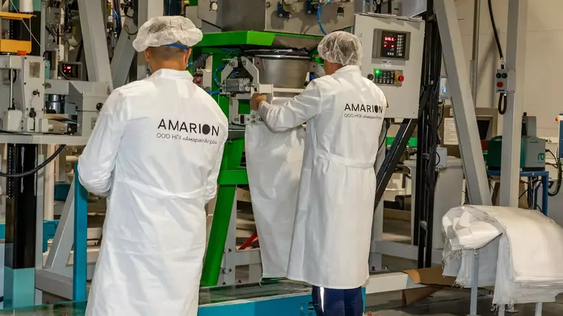 Иллюстрация #7 для статьи «Первый в России завод по глубокой переработке амаранта открылся в Воронежской области»