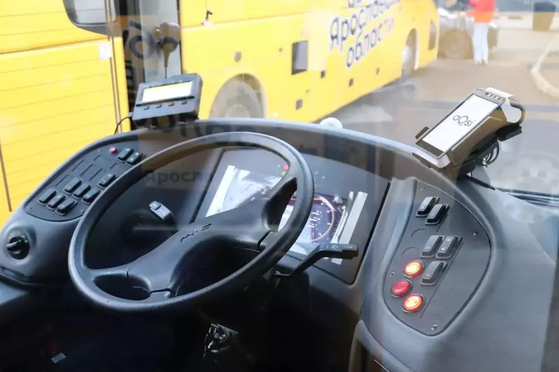 Картинка 2 для «: »