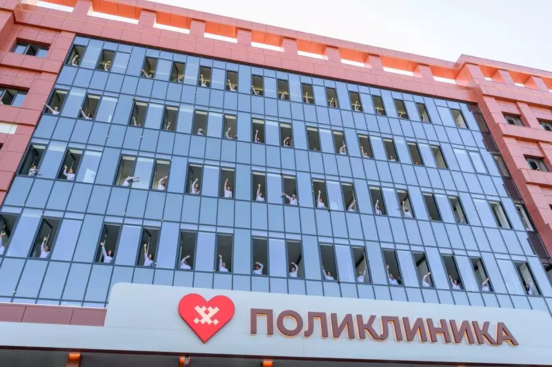 #10 для новости «В Ноябрьске открылась крупнейшая поликлиника Ямала»