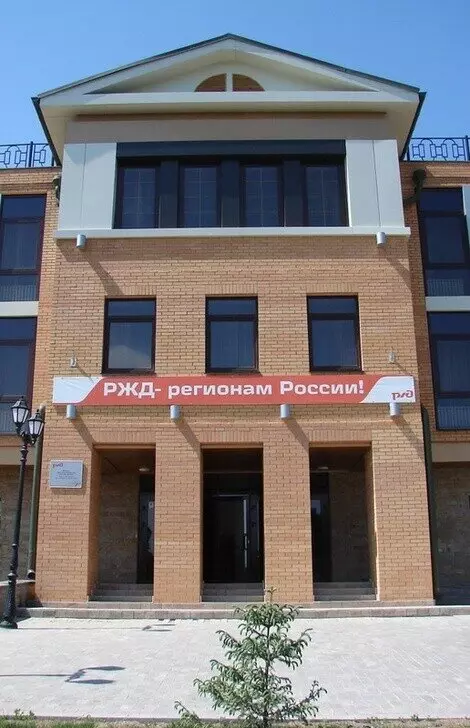 Картинка 23 для статьи «Развитие Сибири часть 5»