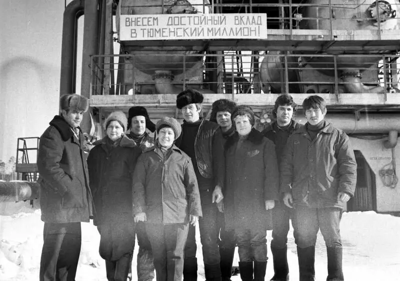 Картинка №4 для «новые заводы и цеха: Тюменское импортозамещение часть 19»