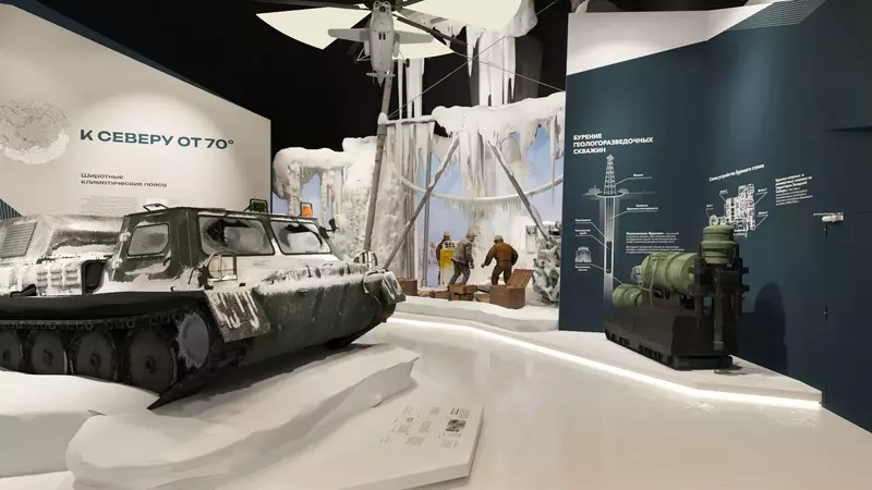 Иллюстрация #12 для публикации «Газ Уренгоя Родине часть 2»