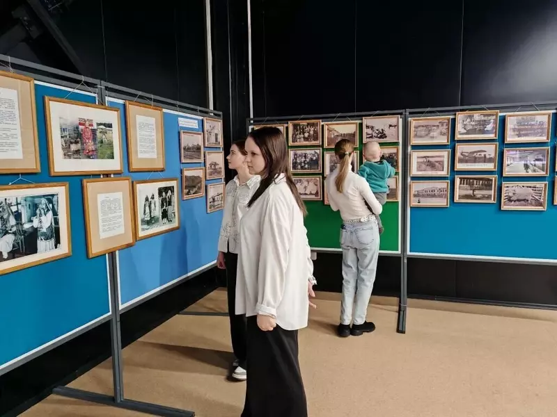 Фото #3 для публикации «»