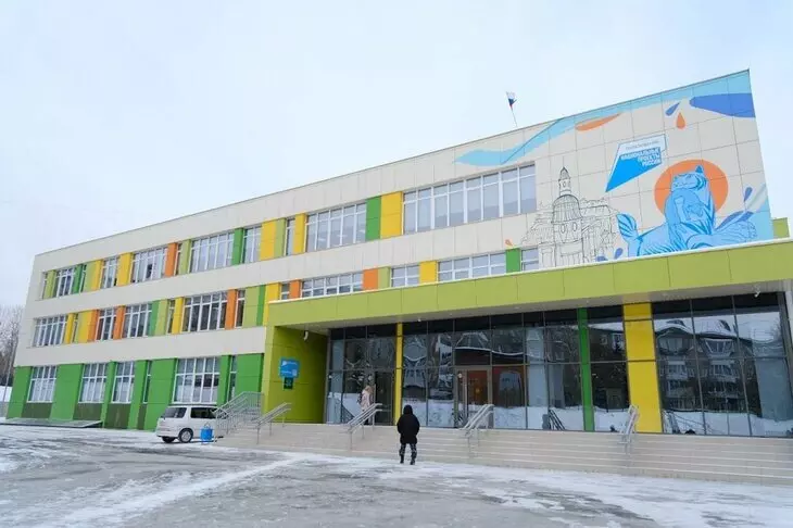 В Иркутске начал работать новый учебный блок школы 53