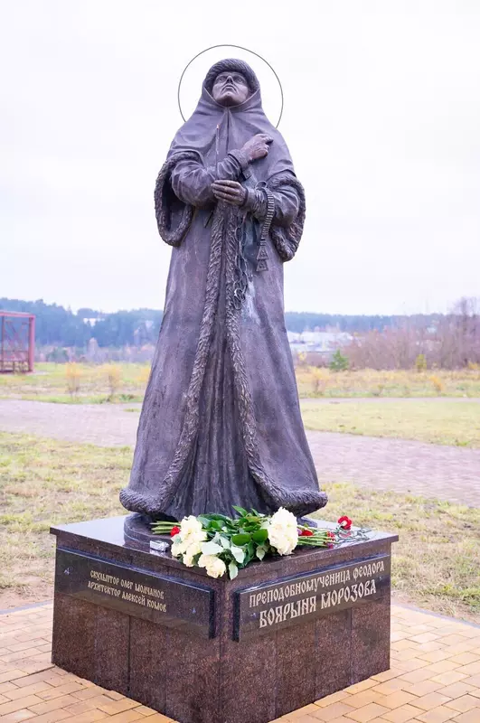 Иллюстрация #2 для «Спорт: В Боровске Калужской области после 5 летней реставрации открыли Старообрядческий Покровский собор»