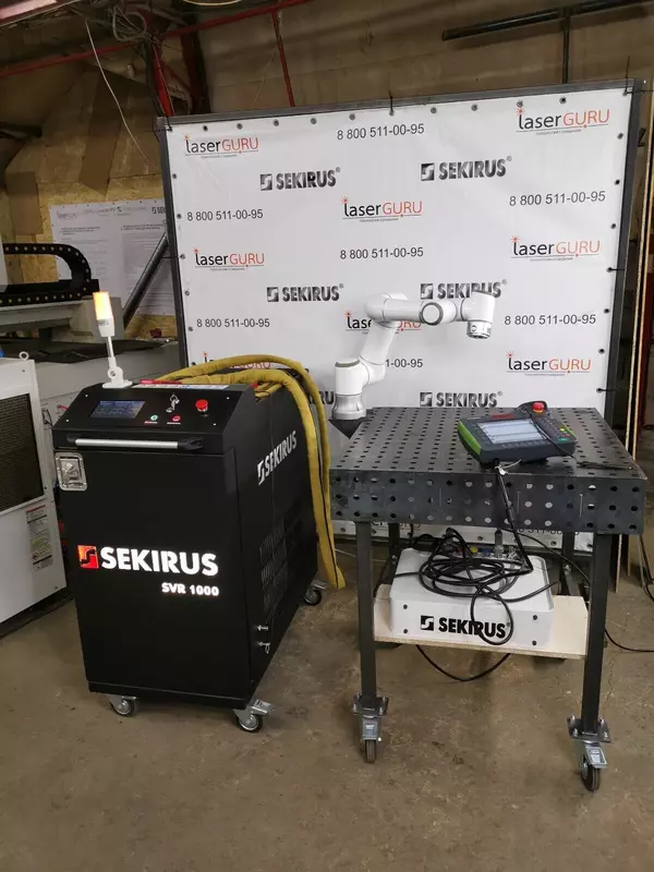 Изображение #4 для поста «машиностроение: Ручная лазерная сварка российского производства»