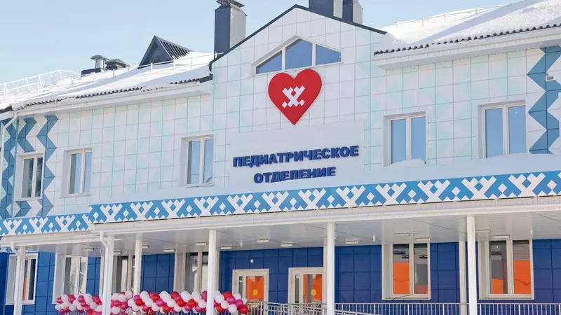 Фото #5 для поста «модернизация здравоохранение: В Тазовском районе Ямала открылась новая больница»