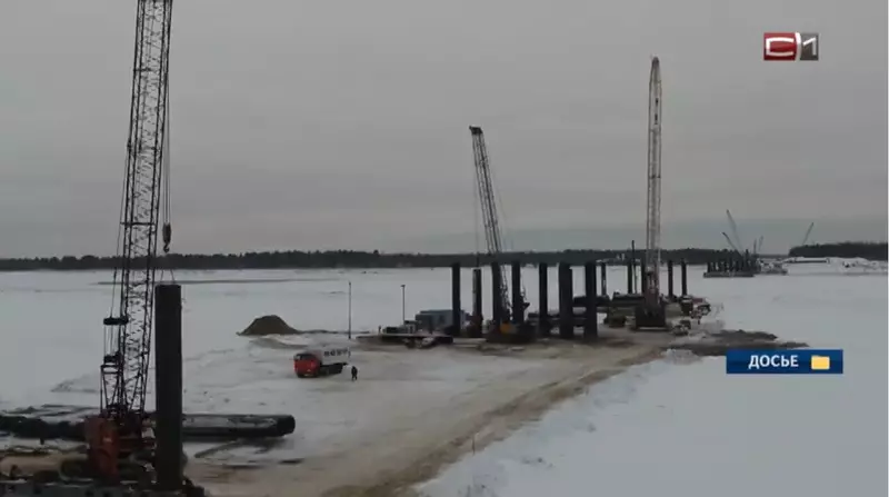 №2 для «Тюменская область: Строительство важных автодорожных мостов ведётся в Югре и Приангарье»