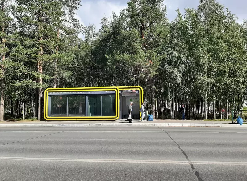 Остановка "Городская больница" (фото автора)