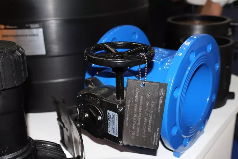 дисковый поворотный фланцевый затвор