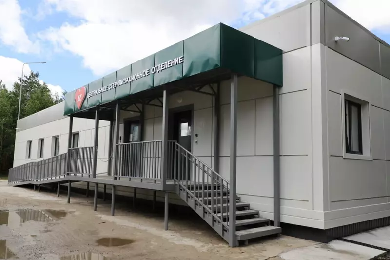 Картинка 2 для статьи «Ямал: Ямальский меридиан 28»