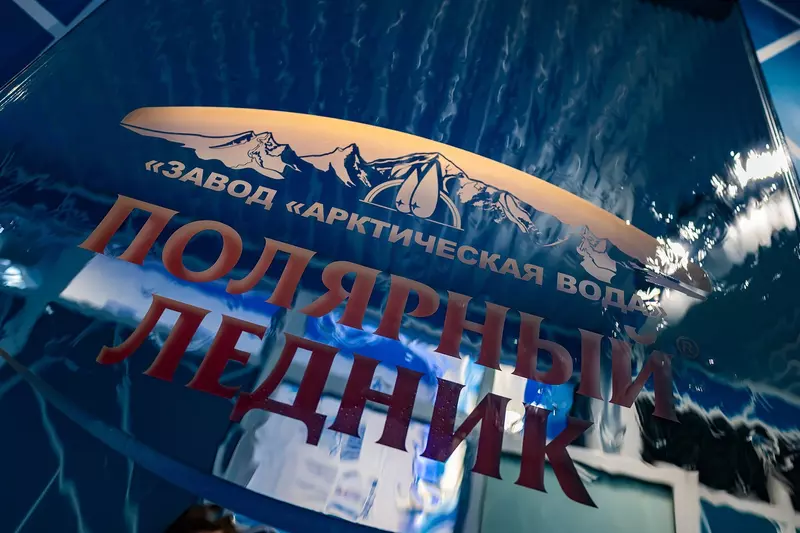 Картинка 51 для поста «Международная научная станция Снежинка и круглогодичный курорт Рай Из строятся на Ямале»