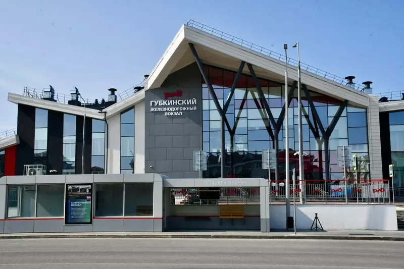 Изображение #13 для публикации «На Ямале открылся железнодорожный вокзал Пурпе»