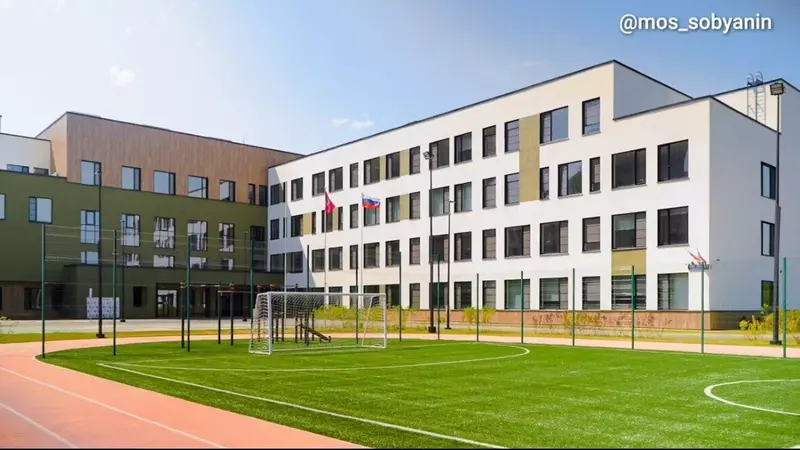 В Коммунарке завершилось строительство новой школы на 1100 мест