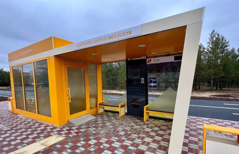 62 для поста «Развитие Сибири часть 4»