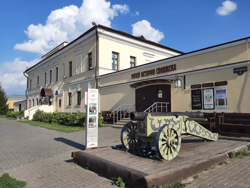 №42 для публикации «Остров град Свияжск»