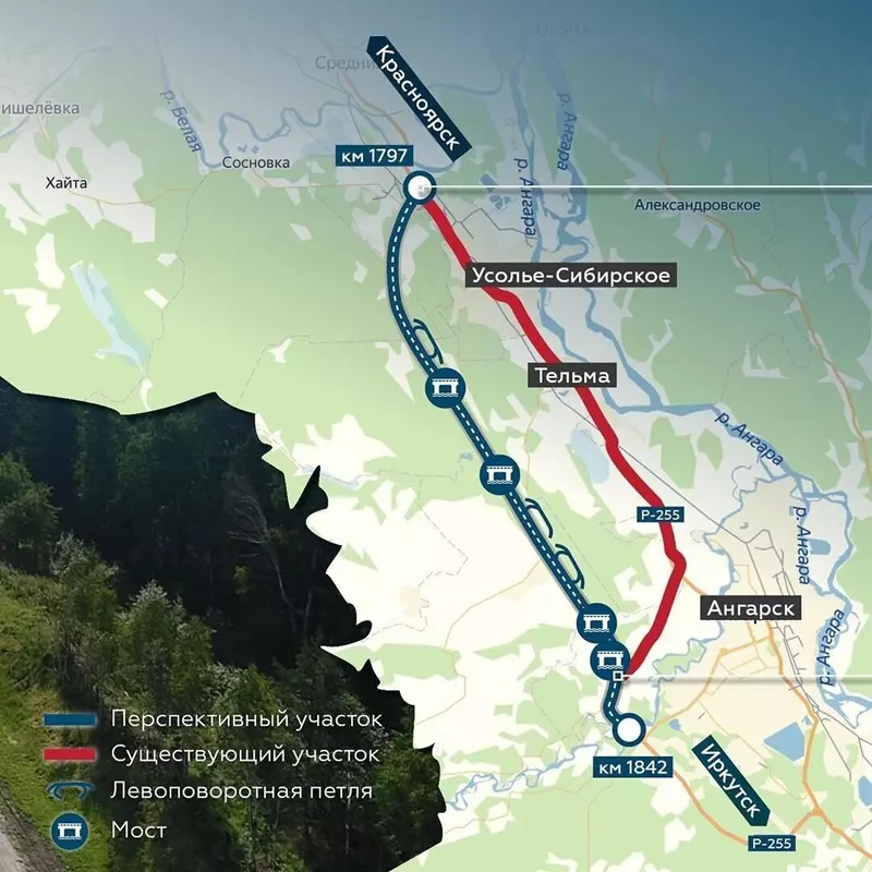 Иллюстрация #6 для «В Иркутской области открыты обходы города Усолья Сибирского сёл Моты и Чистые Ключи»