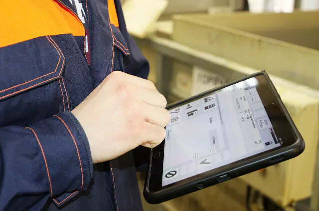 Иллюстрация №3 для публикации «внедрение автоматизированных систем: НПО Энергомаш система автоматизированной регистрации параметров техпроцессов»