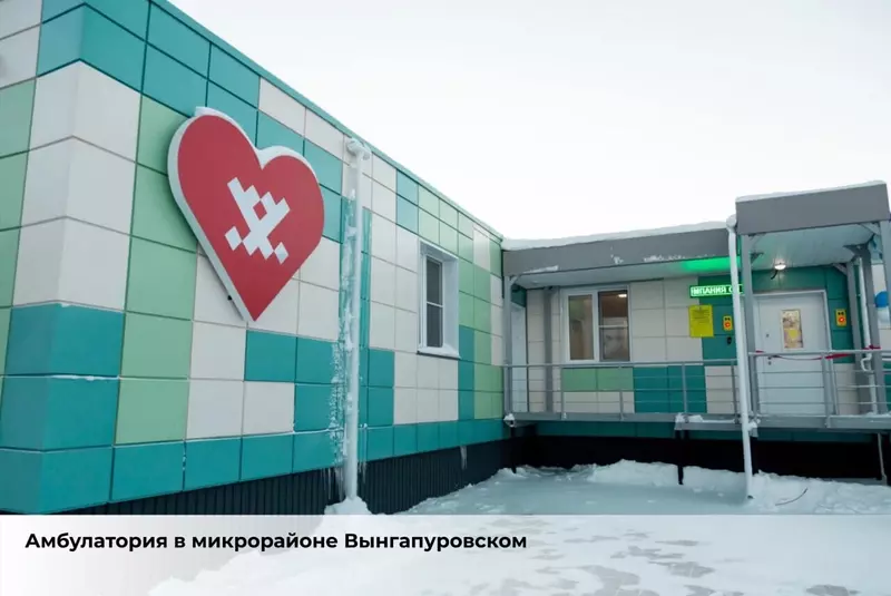 Фото #35 для поста «Развитие Сибири часть 8»