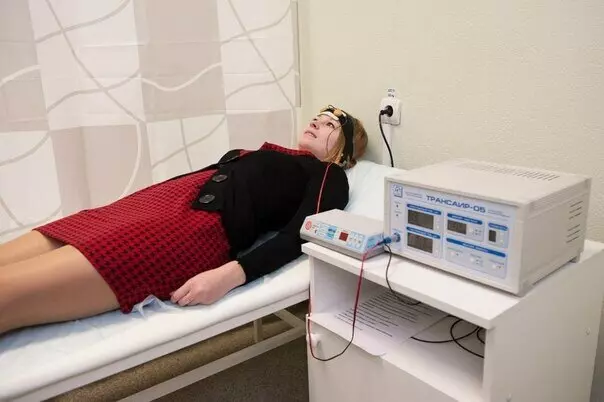 Картинка 4 для «медицинский бизнес: Метод Ра Курс лечение всех видов зависимостей и психоневрологических заболеваний с 90 х по 2023»