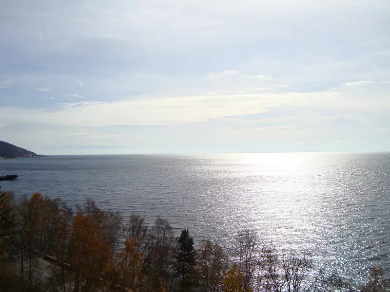 Фото #10 для новости «День Байкала»