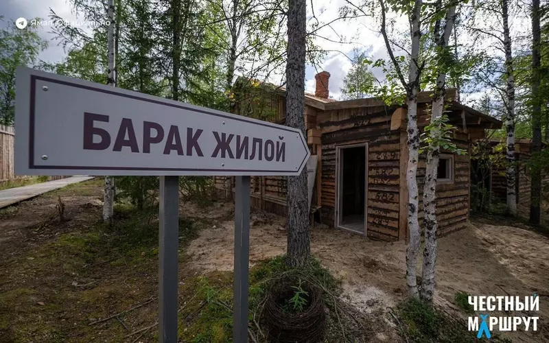 Изображение #50 для публикации «Восстановление объектов культурного наследия в Тюмени часть 4»