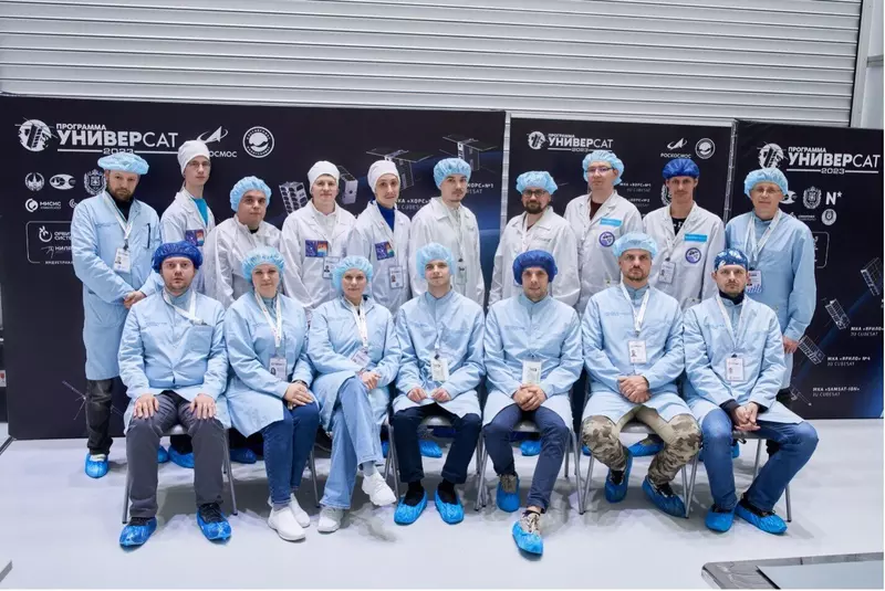 Иллюстрация 9 для статьи «Выведена серия малых космических аппаратов УниверСат 2023»