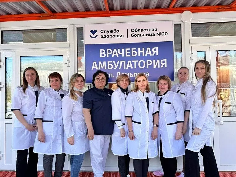 #11 для поста «В Тюменской области модернизируется первичное звено здравоохранения»