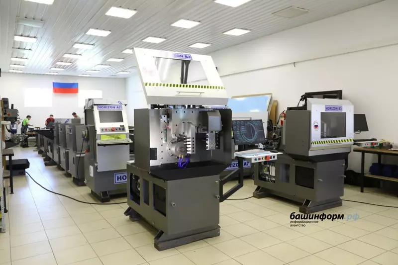 В Башкирии запущено сборочное производство станков с ЧПУ