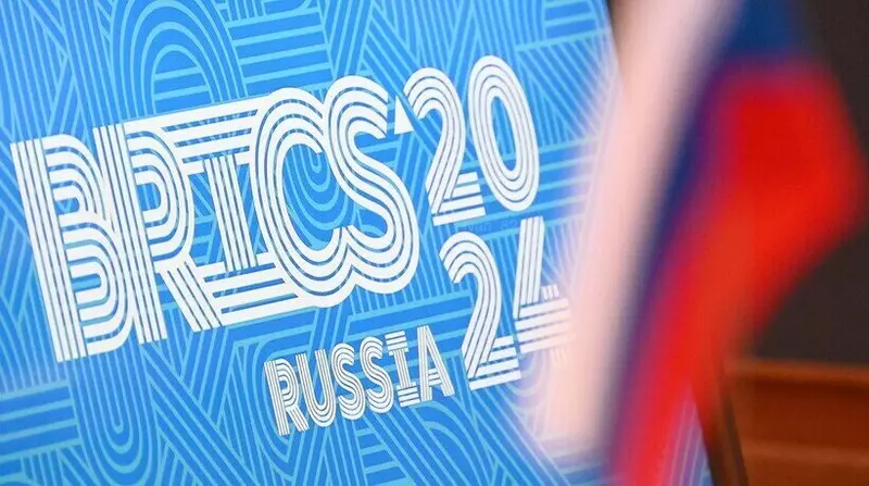 Поддержанный Москвой экспорт в страны БРИКС вырос почти в 3 раза