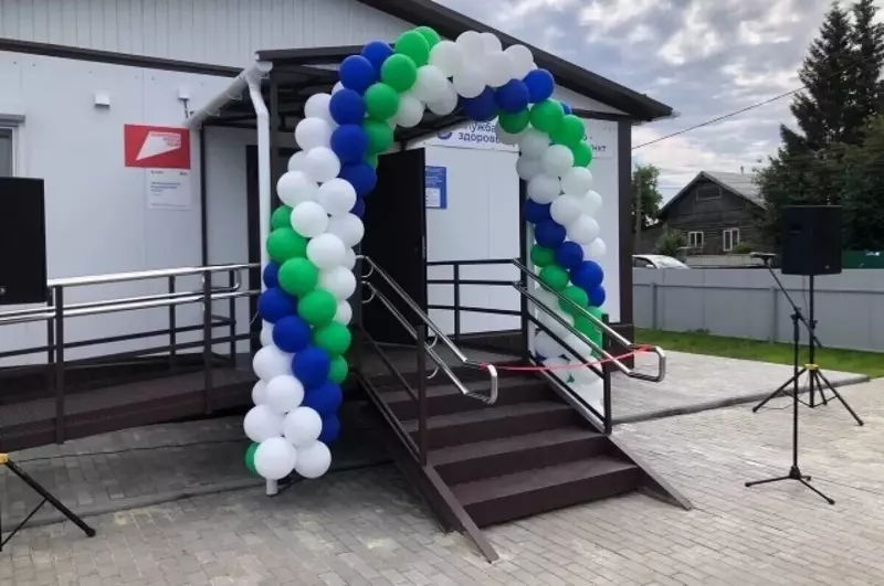 Иллюстрация 11 для поста «В Тюменской области модернизируется первичное звено здравоохранения часть 2»