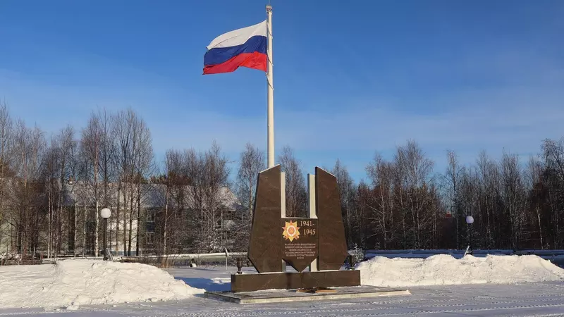 п.Приозёрный