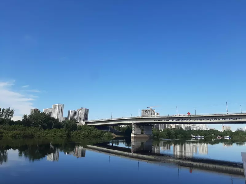 Профсоюзный мост через Туру (фото автора)