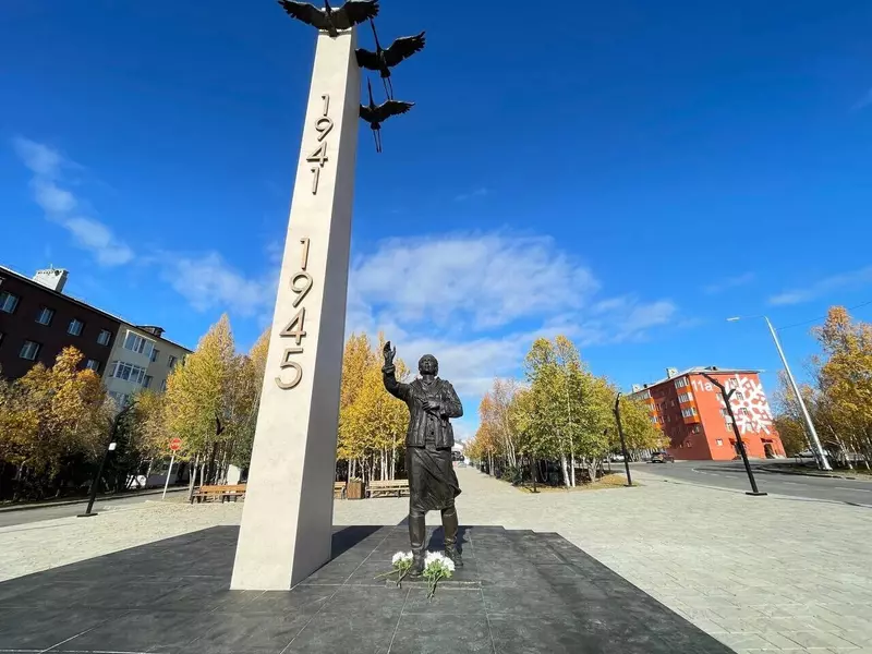 Изображение #43 для новости «Ямальский меридиан 16»