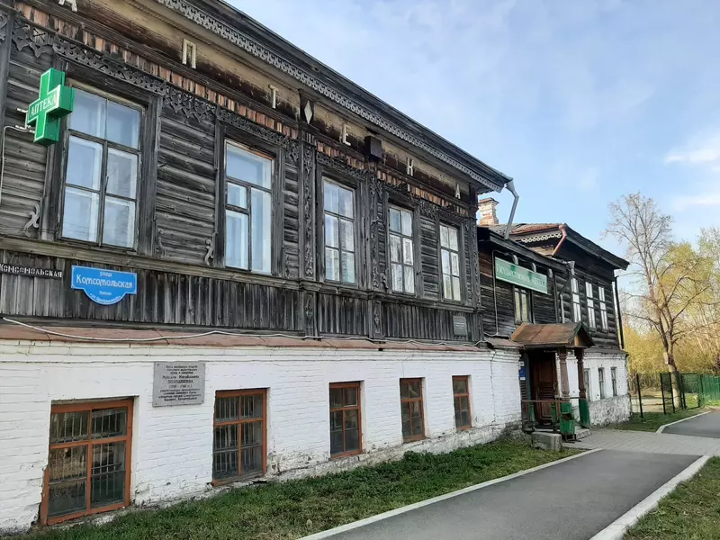 Земская аптека в Верхотурье (фото автора)