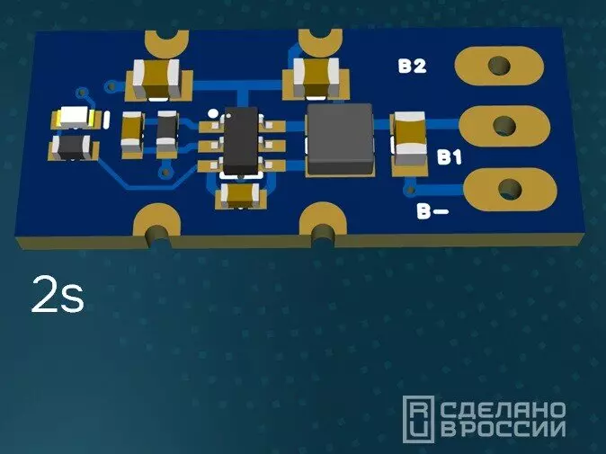 Активный балансир 2 4 8 от компании НЭТЕР