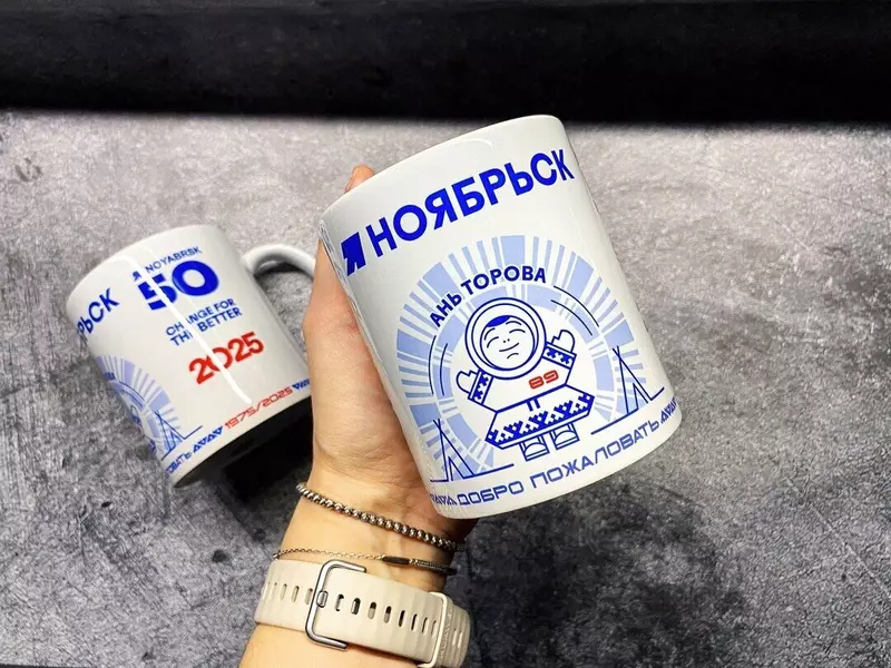 Фото №61 для «Ямал встречает юбилеи опорных городов»