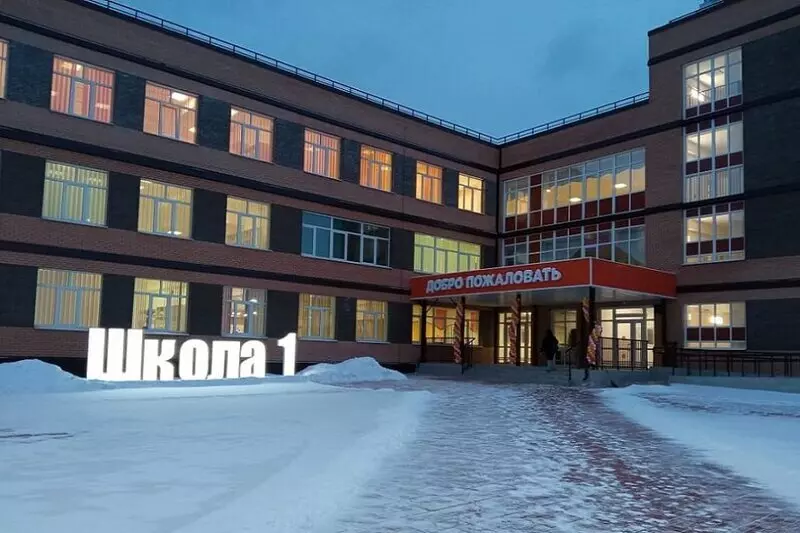 Изображение №2 для публикации «Иркутская область: В Нижнеудинске Иркутская область открылась новая школа»