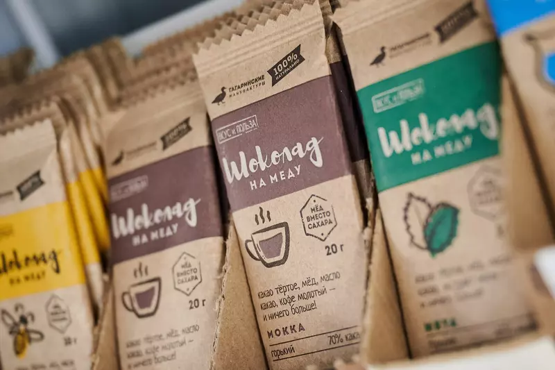 Фото 11 для новости «Гагаринские мануфактуры как делают российский шоколад бескомпромиссного качества»